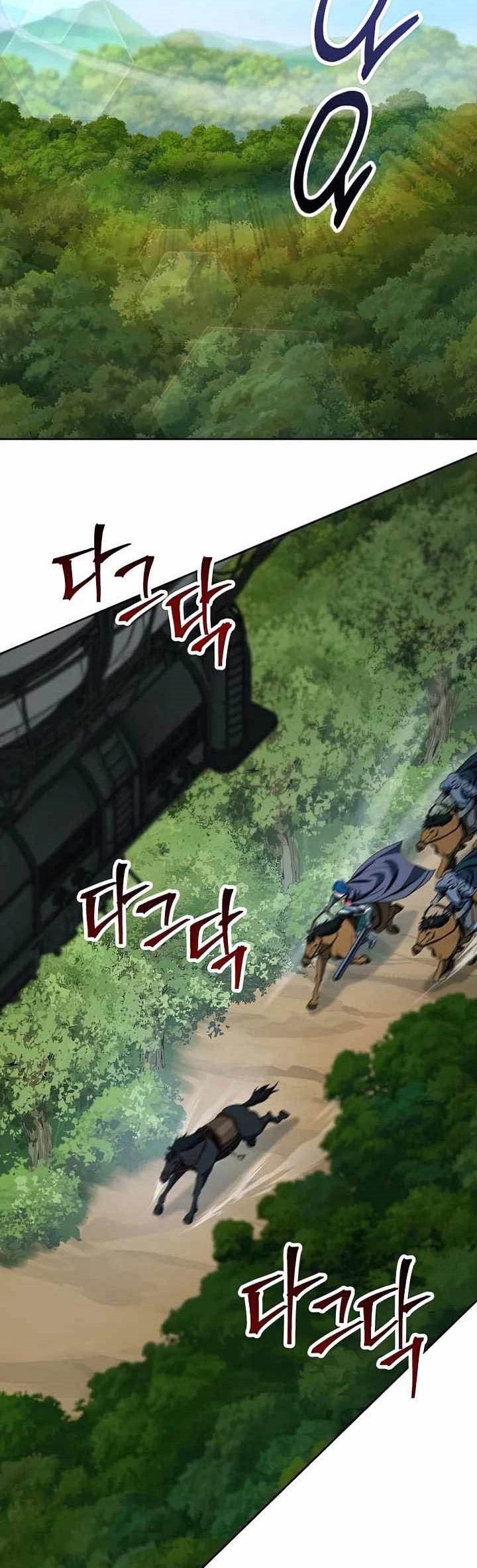 Chapter 266 - halaman 36