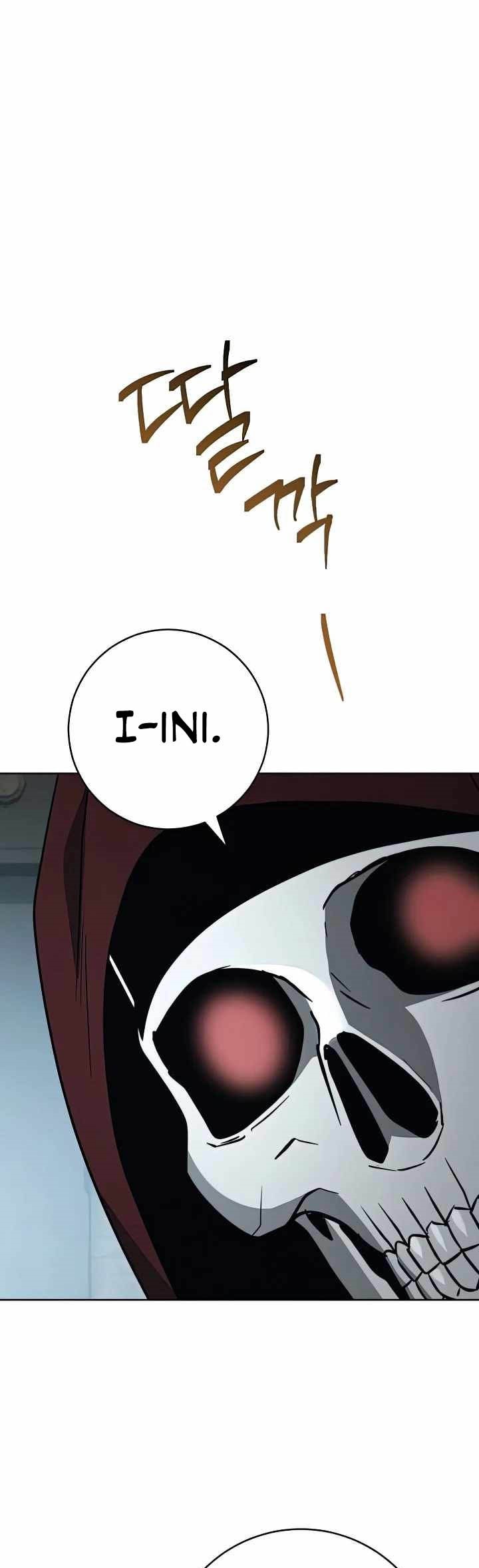 Chapter 267 - halaman 26