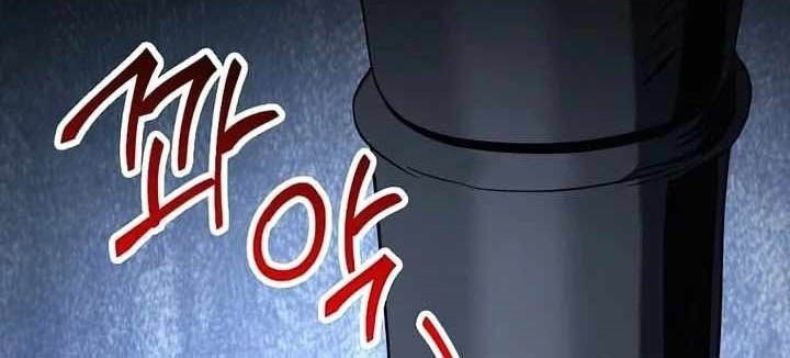 Chapter 268 - halaman 51