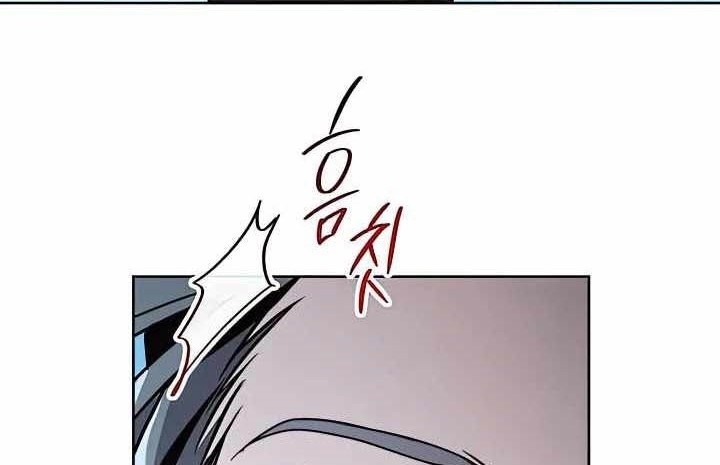 Chapter 268 - halaman 7
