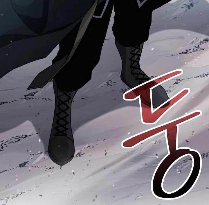 Chapter 268 - halaman 17