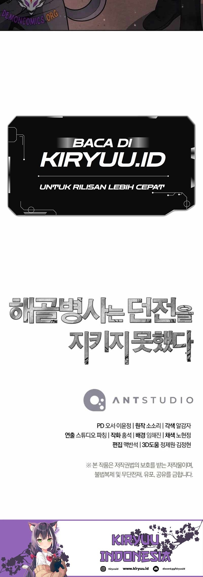 Chapter 270 - halaman 73