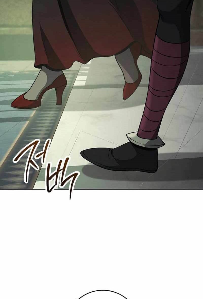 Chapter 271 - halaman 25
