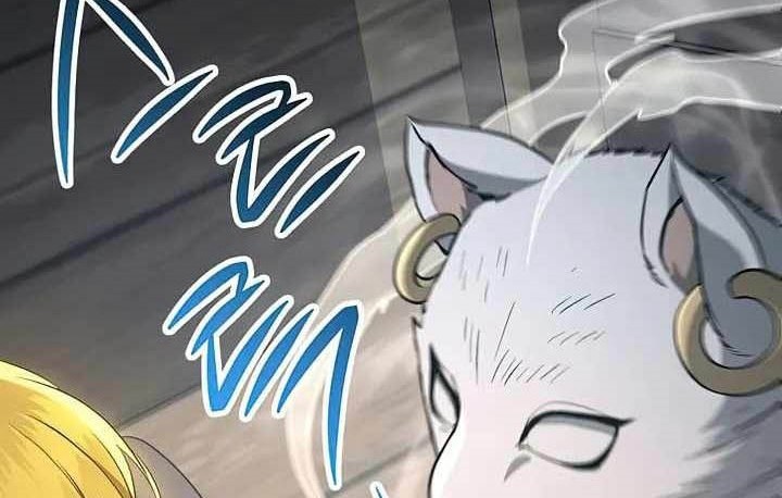 Chapter 272 - halaman 21