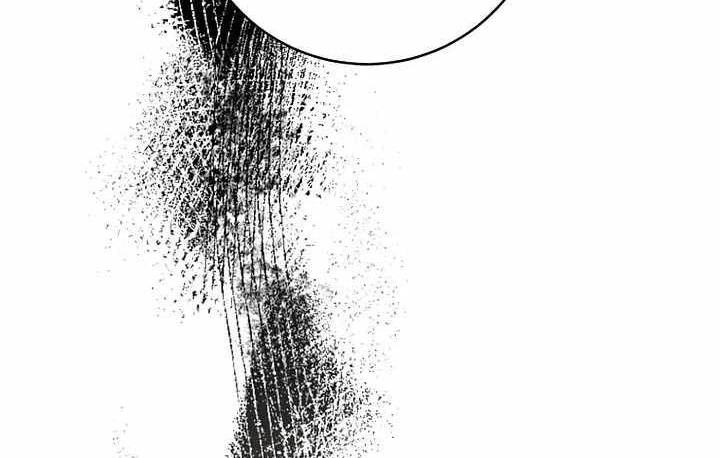 Chapter 272 - halaman 17