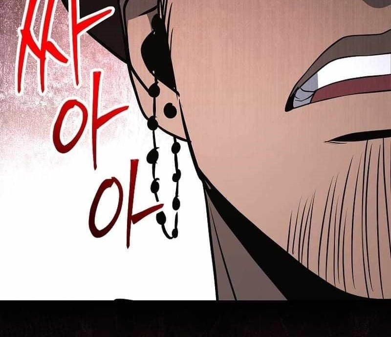 Chapter 280 - halaman 83