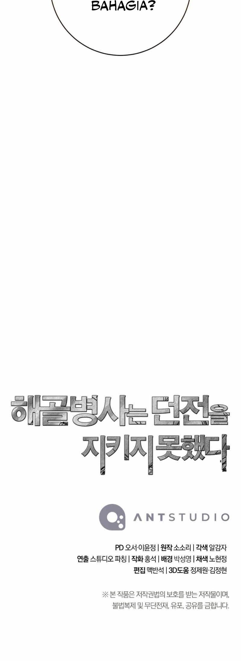 Chapter 280 - halaman 109