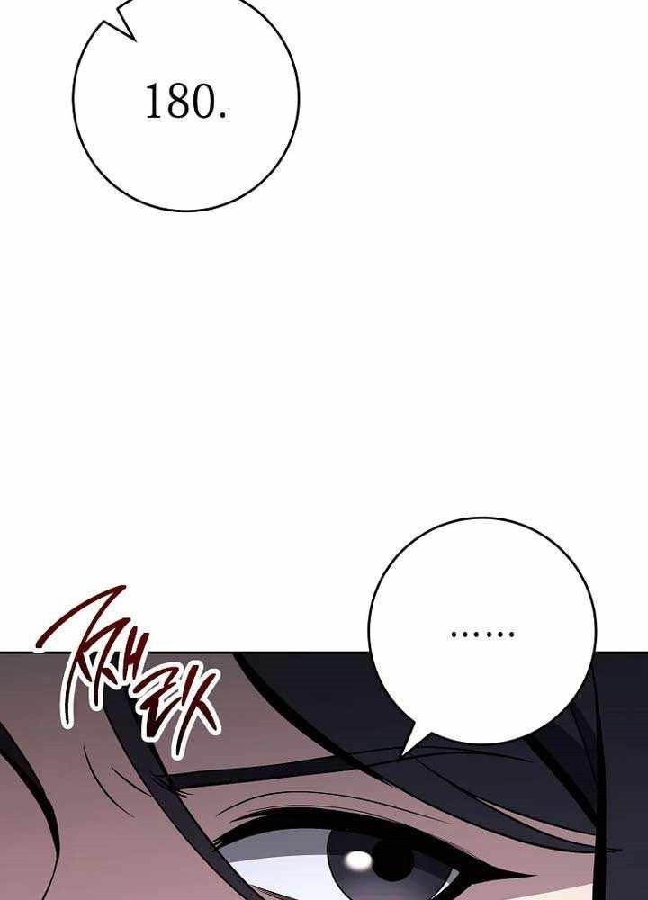 Chapter 300 - halaman 49