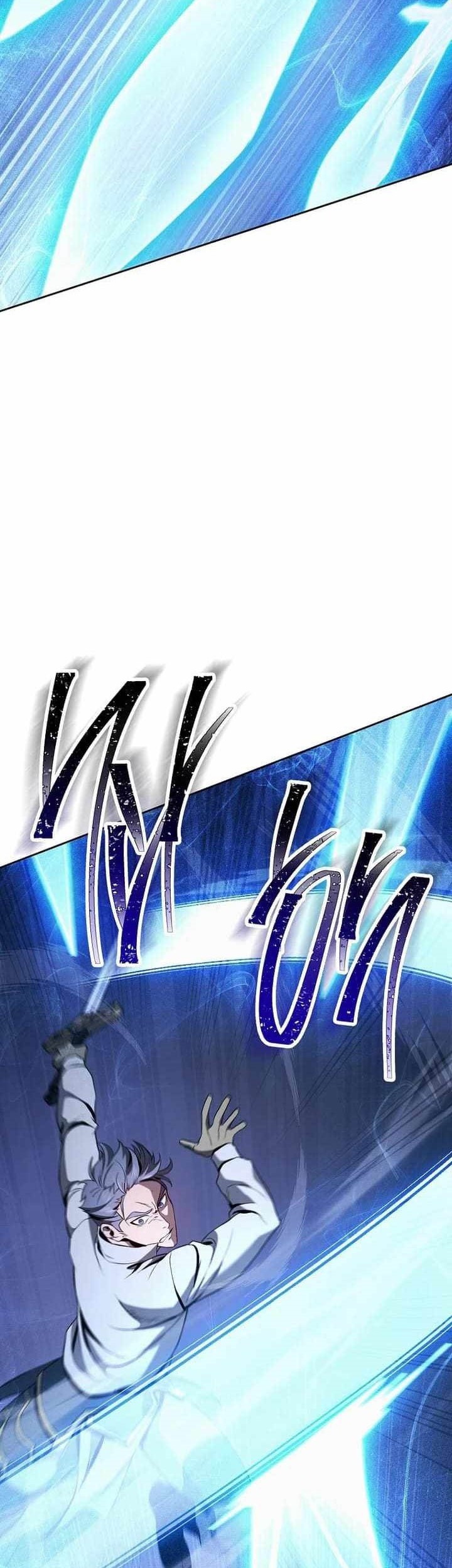 Chapter 308 - halaman 65
