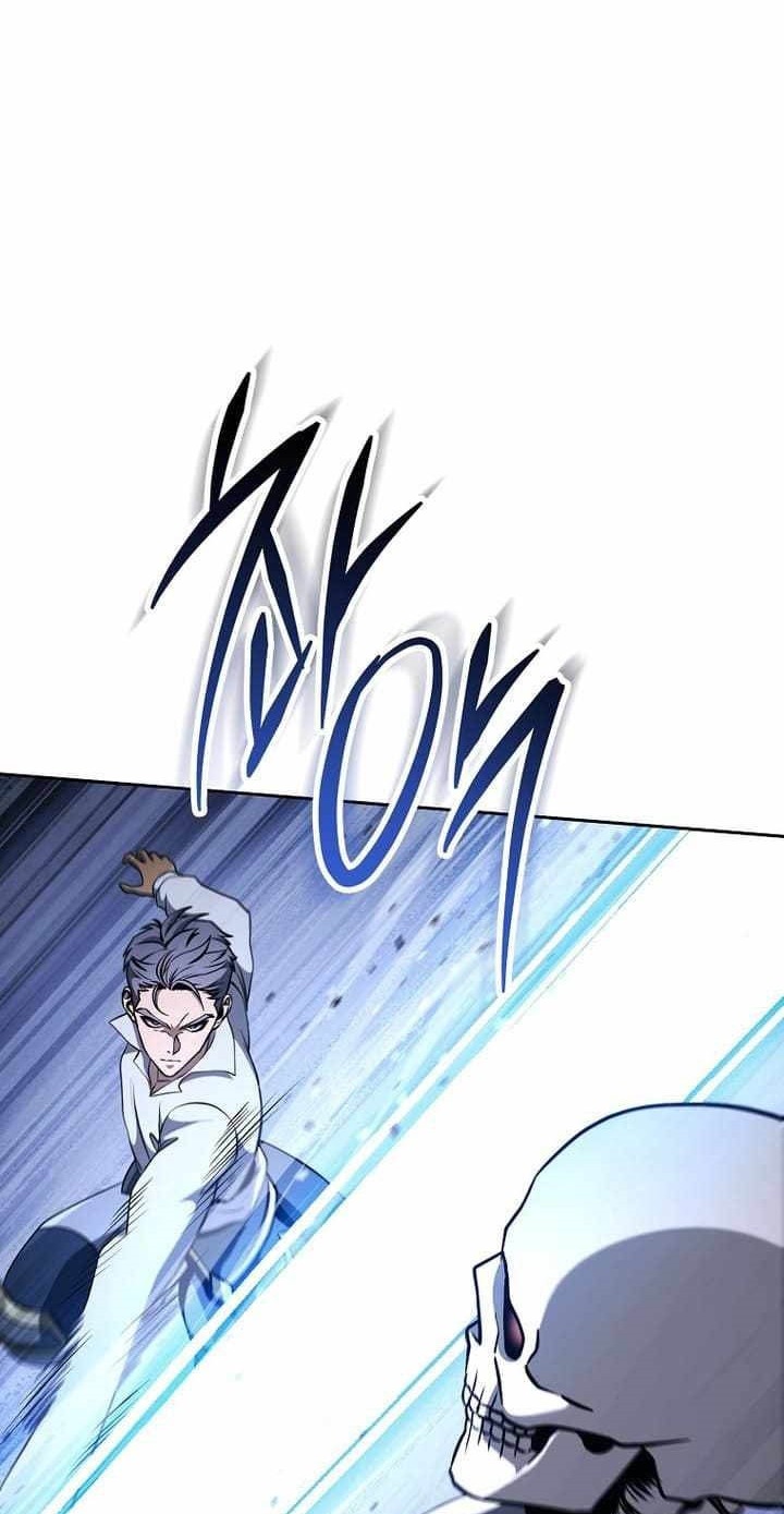 Chapter 309 - halaman 19