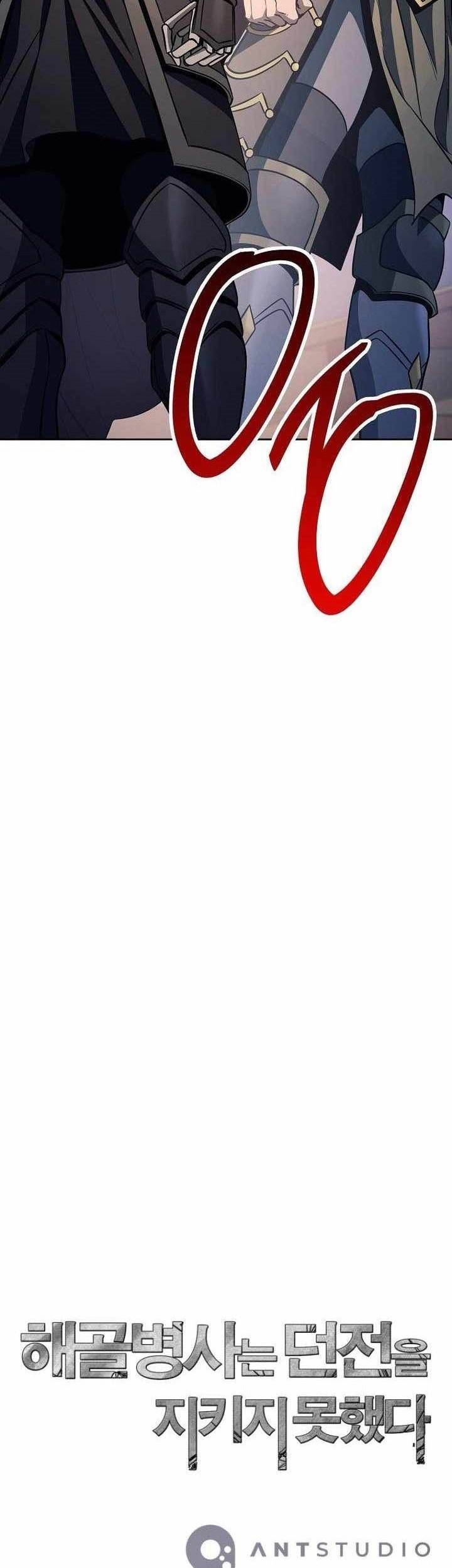 Chapter 311 - halaman 77