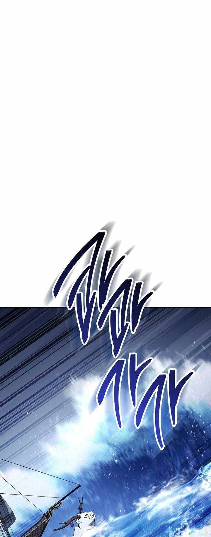 Chapter 312 - halaman 7