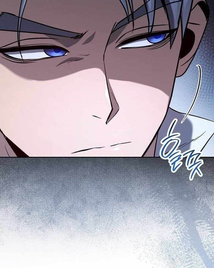 Chapter 313 - halaman 31