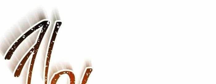Chapter 319 - halaman 17