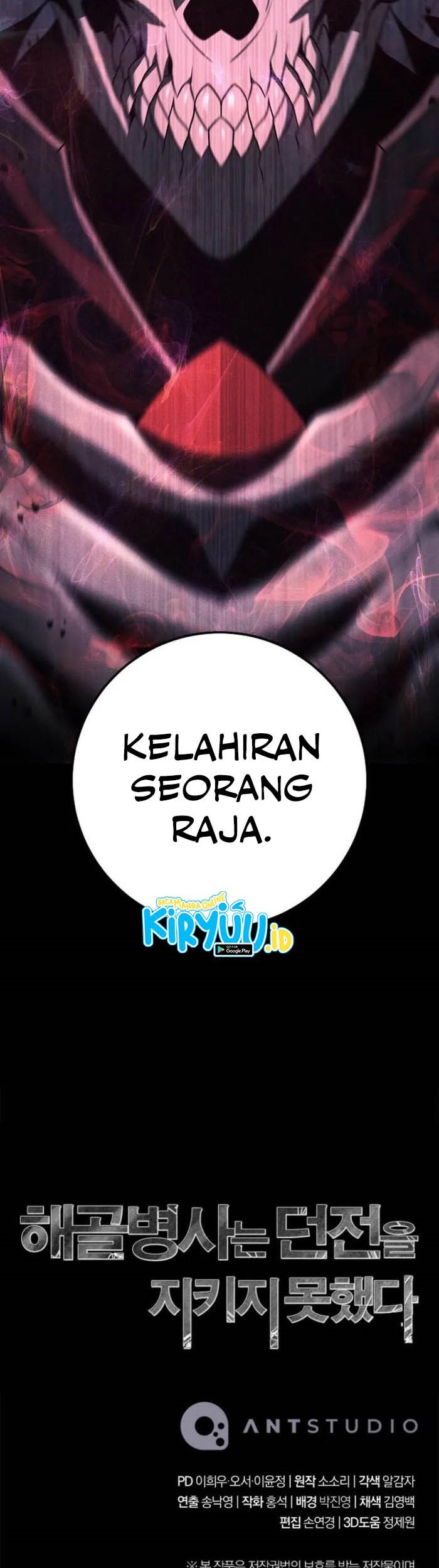 Chapter 325 - halaman 72