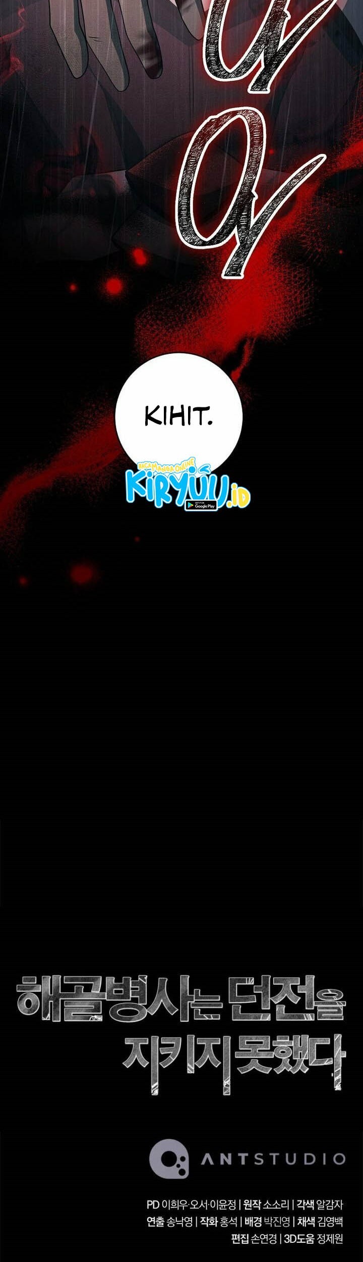 Chapter 326 - halaman 66