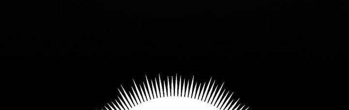 Chapter 333 - halaman 75