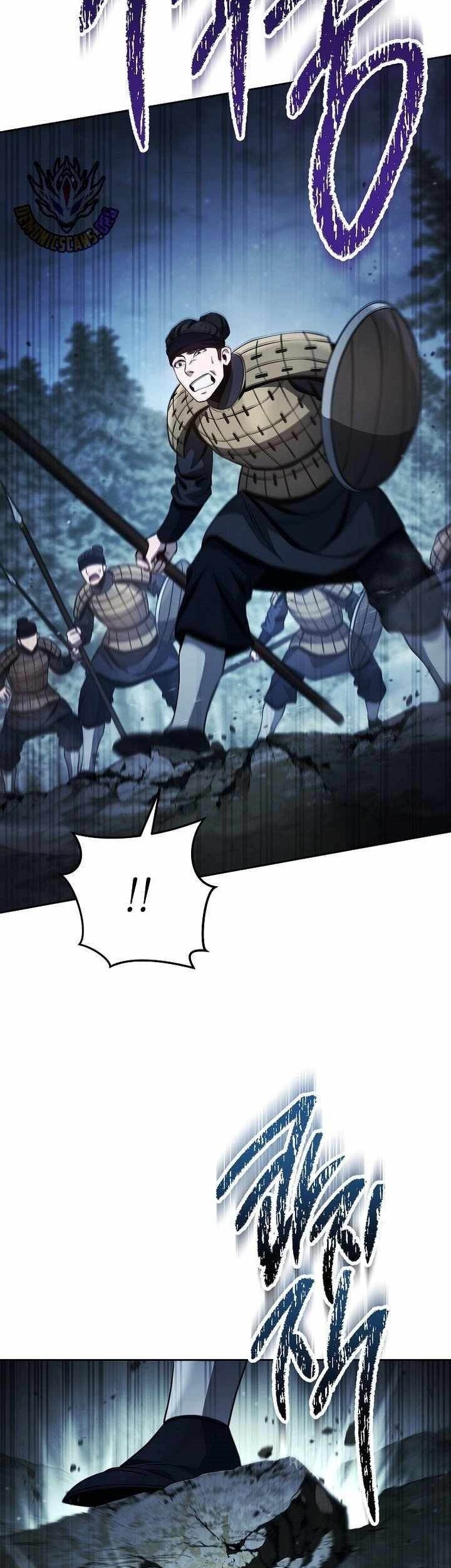 Chapter 335 - halaman 46
