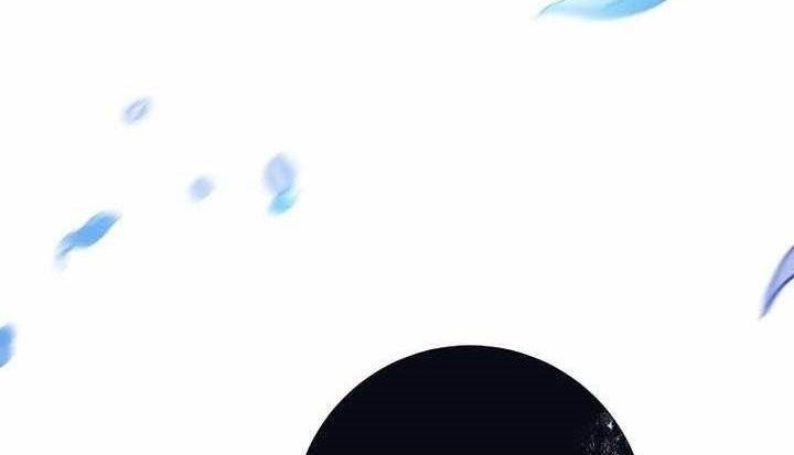 Chapter 335 - halaman 57