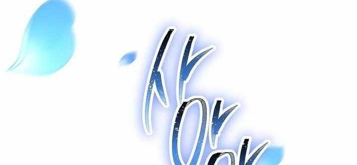 Chapter 335 - halaman 97