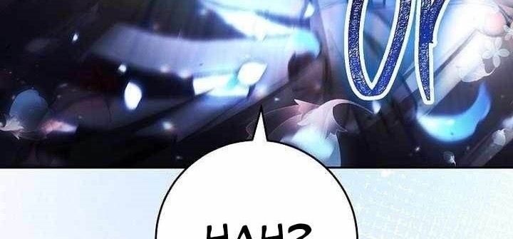 Chapter 336 - halaman 84