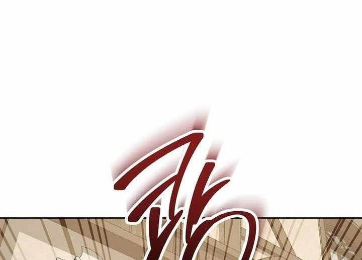 Chapter 337 - halaman 14