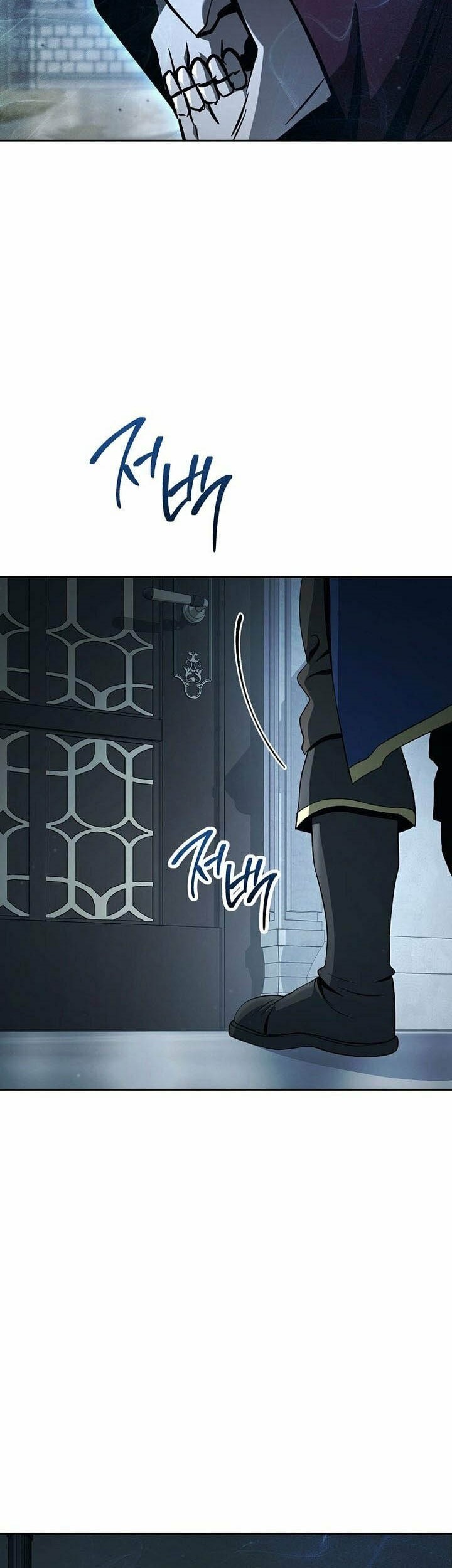 Chapter 338 - halaman 26