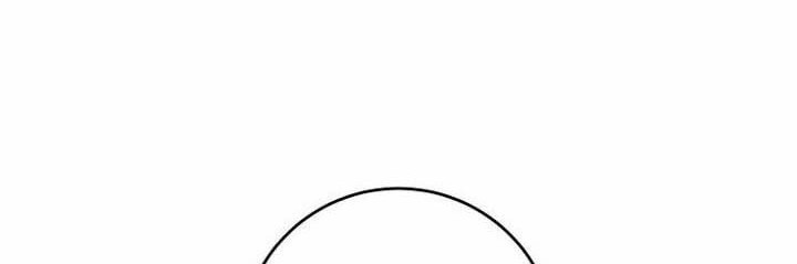 Chapter 338 - halaman 15