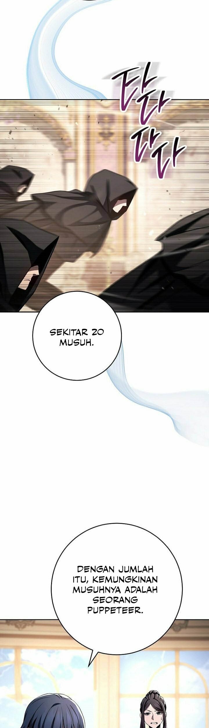 Chapter 341 - halaman 24