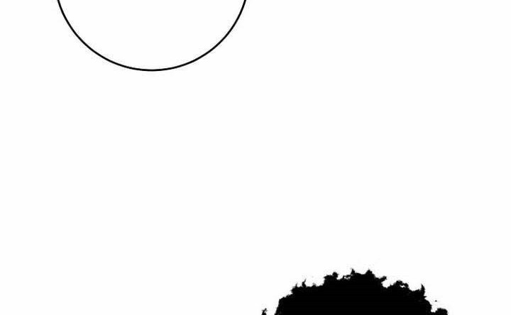 Chapter 342 - halaman 33