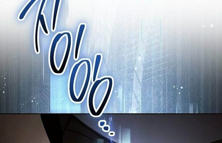 Chapter 342 - halaman 43