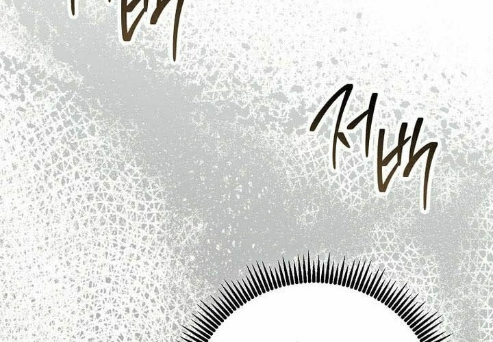 Chapter 344 - halaman 69