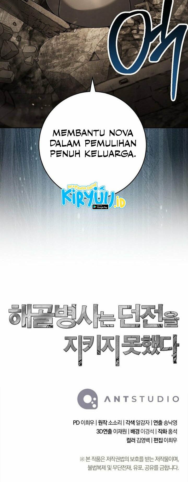 Chapter 344 - halaman 91
