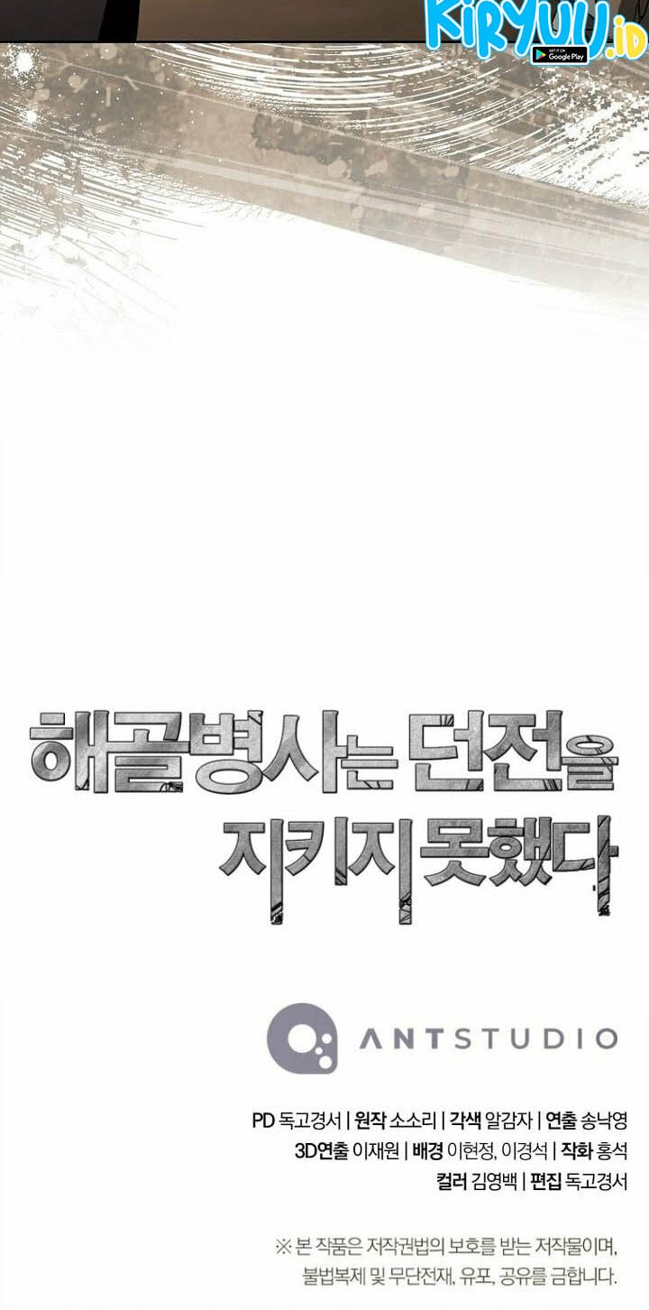 Chapter 346 - halaman 100