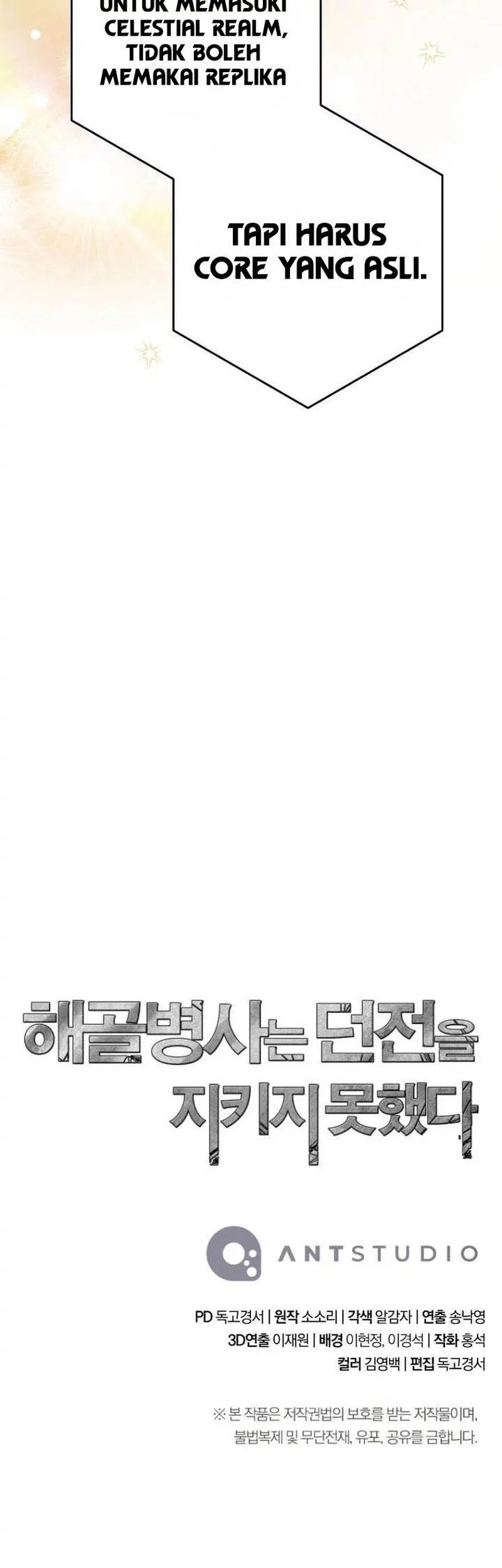 Chapter 347 - halaman 81