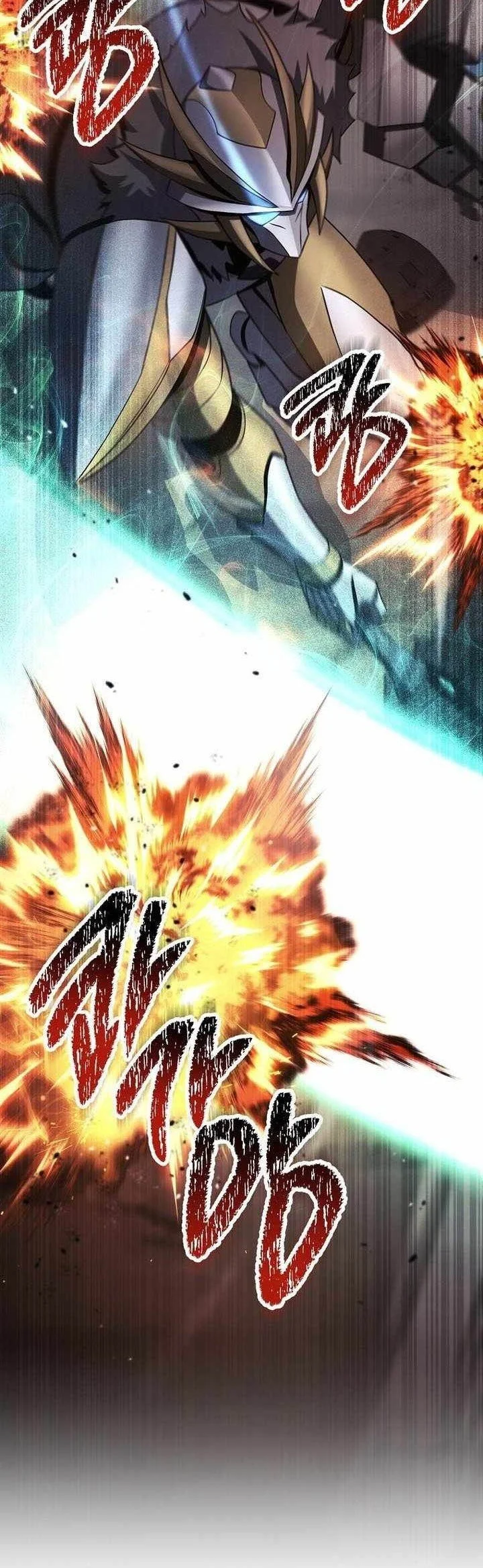 Chapter 349 - halaman 46
