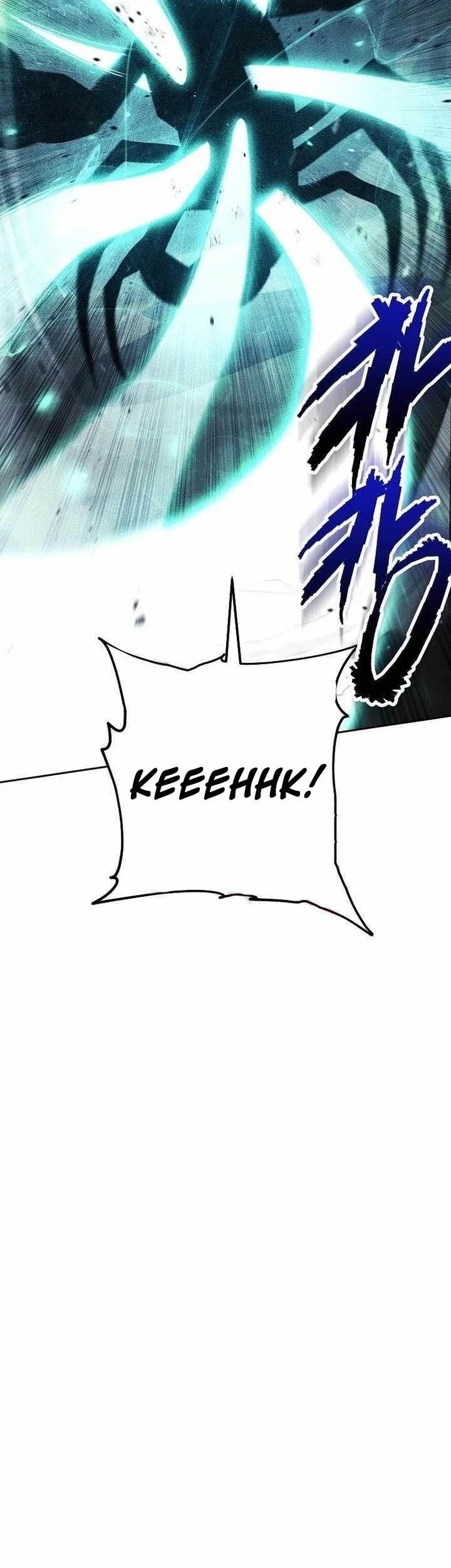 Chapter 349 - halaman 55