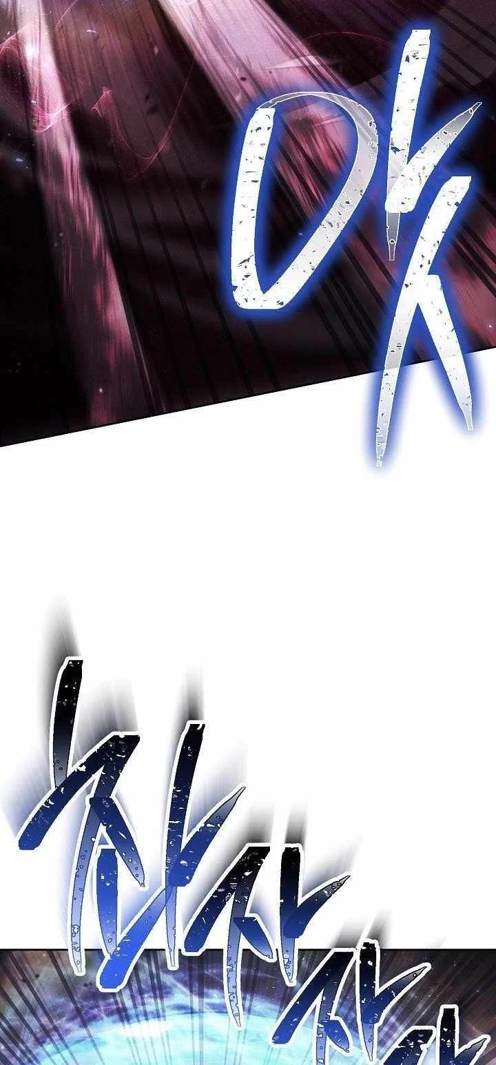 Chapter 353 - halaman 19