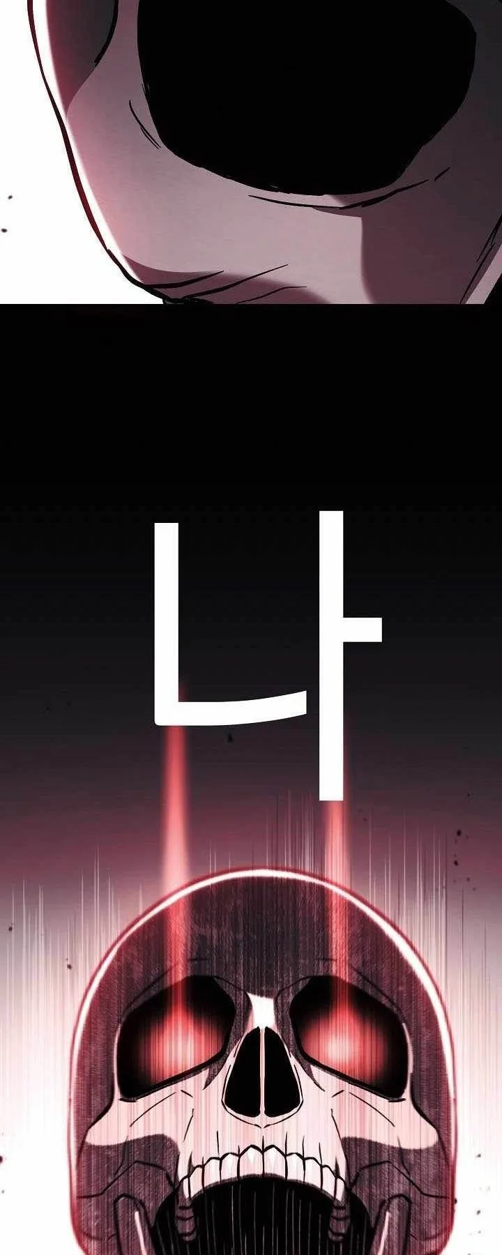 Chapter 353 - halaman 74