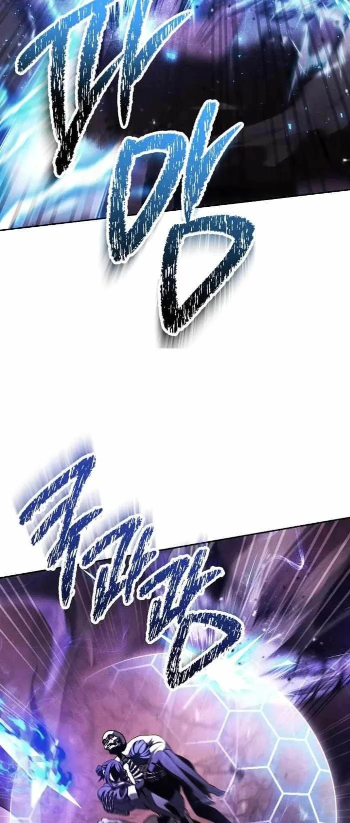 Chapter 354 - halaman 22