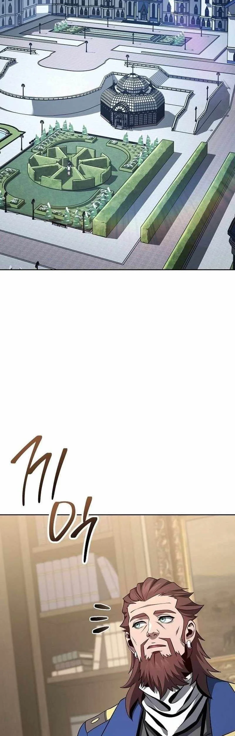 Chapter 355 - halaman 23
