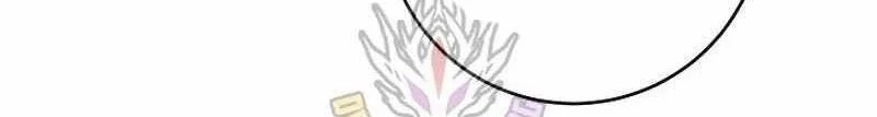 Chapter 355 - halaman 28