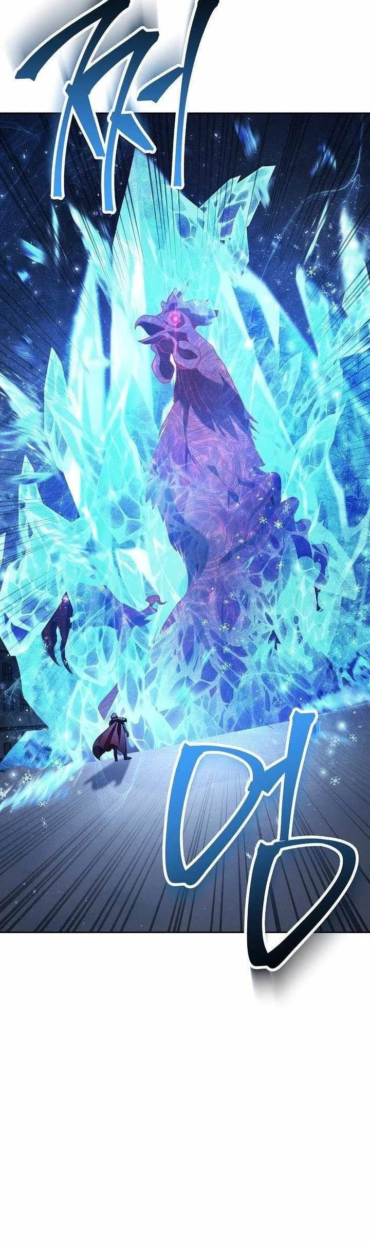 Chapter 357 - halaman 14