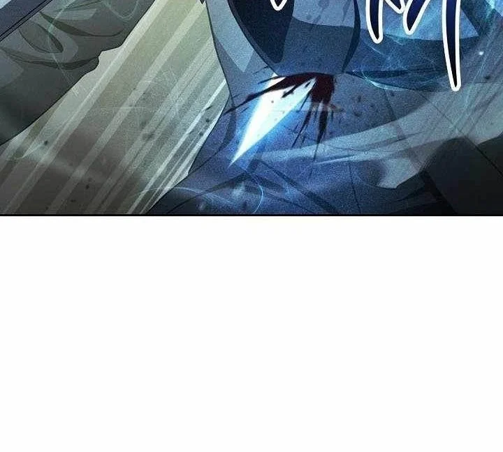 Chapter 357 - halaman 70