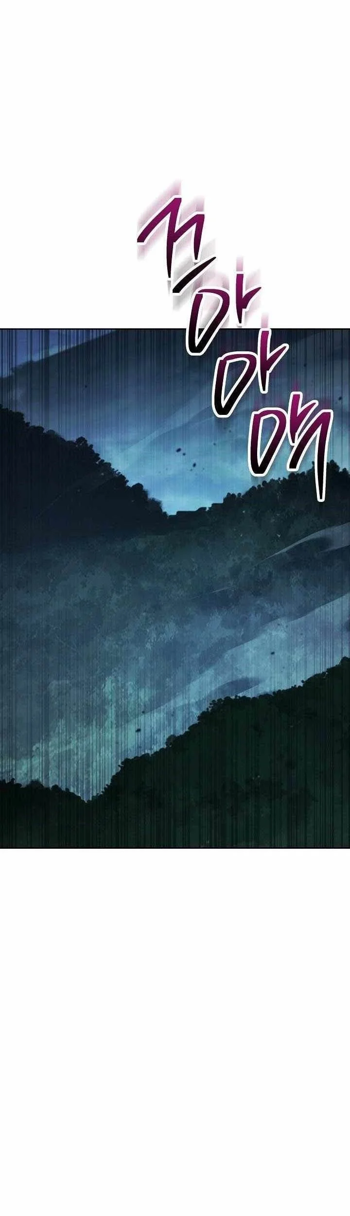 Chapter 359 - halaman 4