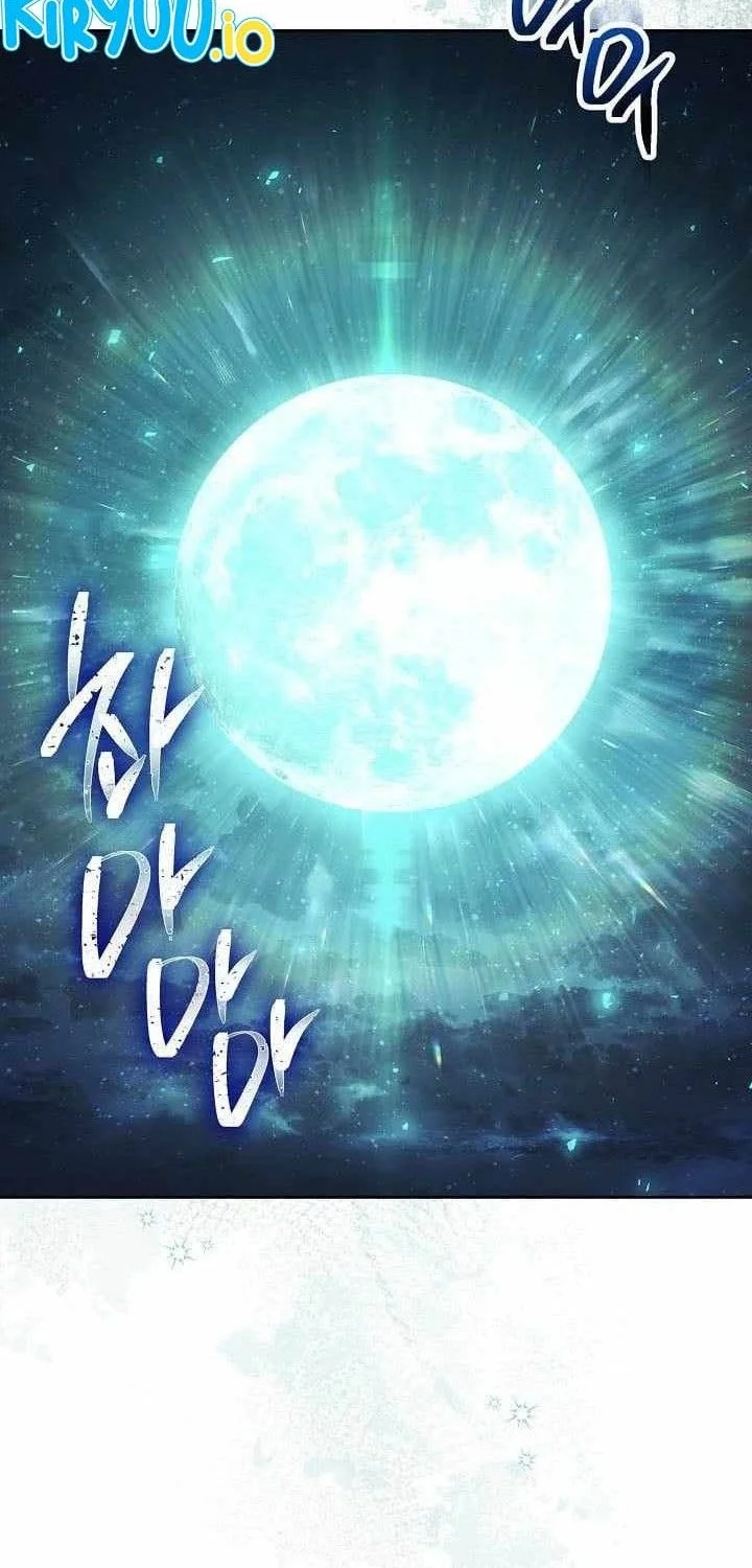 Chapter 359 - halaman 17
