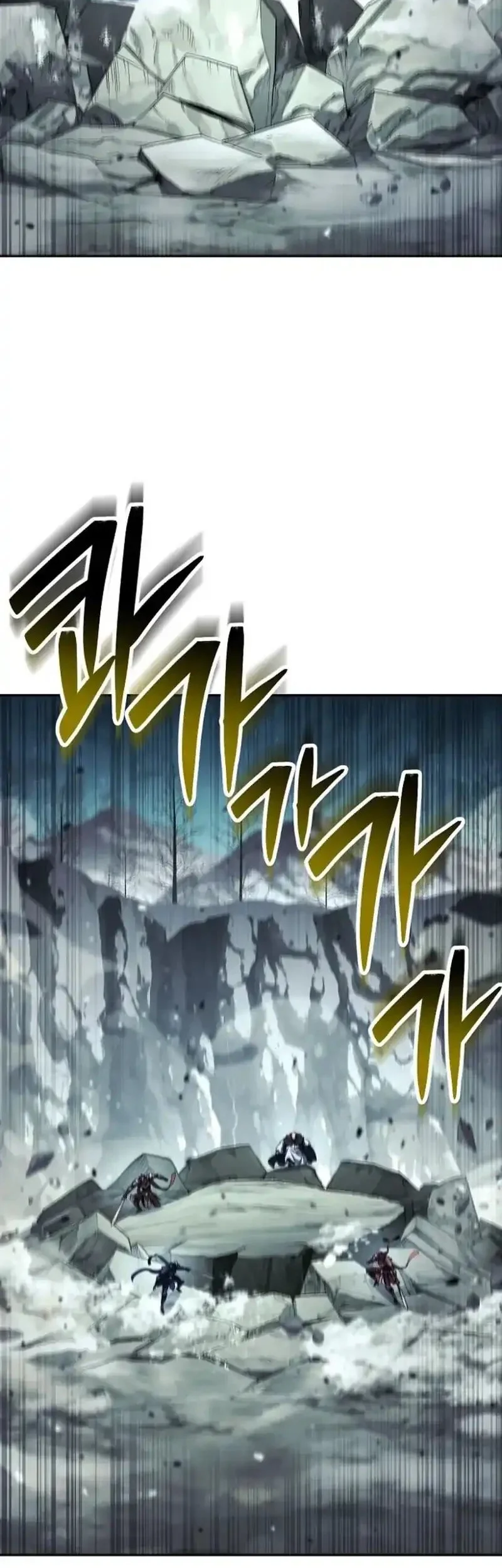 Chapter 364 - halaman 8