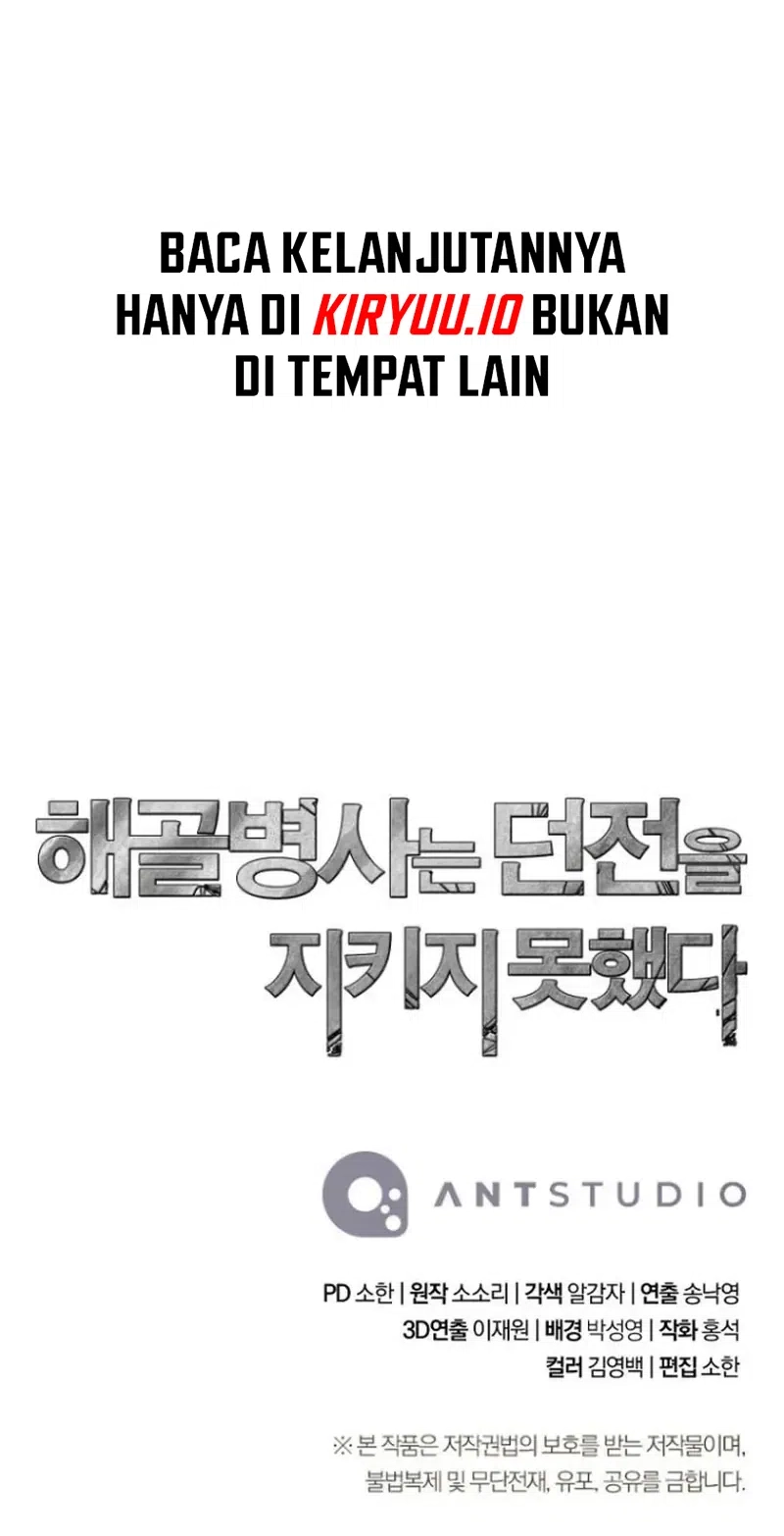 Chapter 367 - halaman 75
