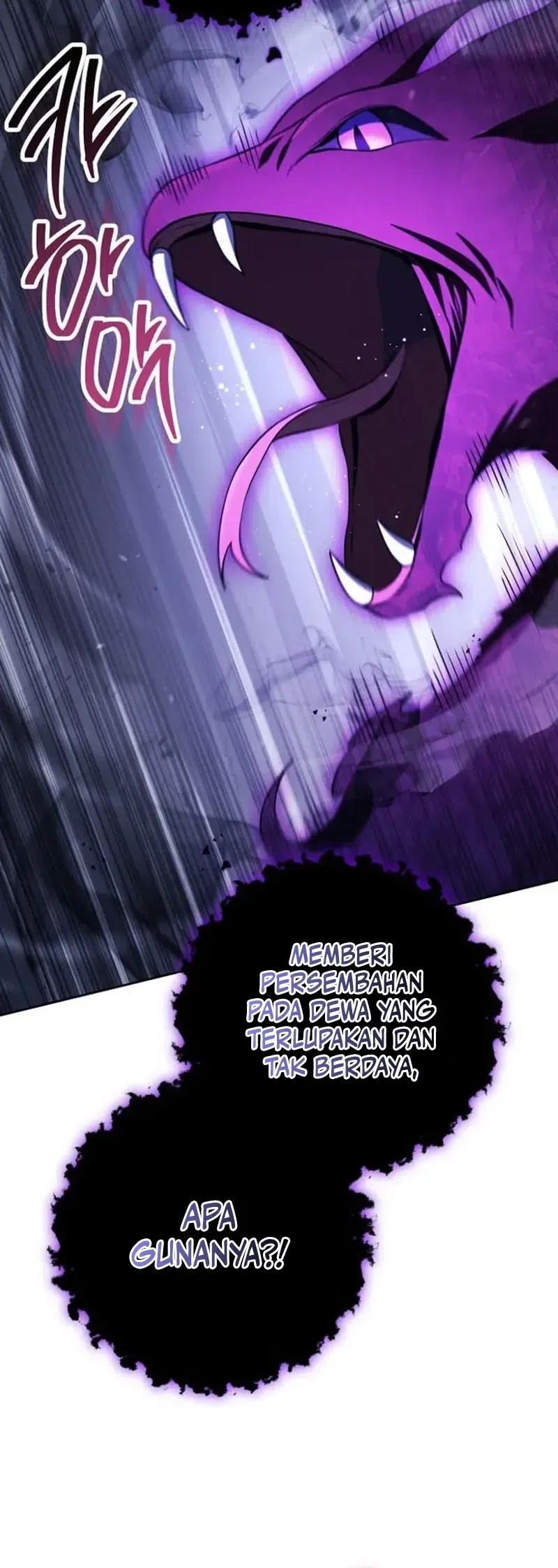 Chapter 367 - halaman 6