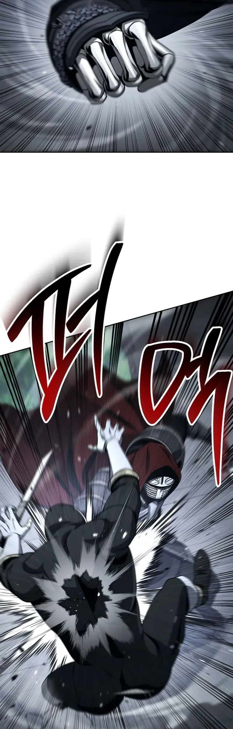 Chapter 368 - halaman 16